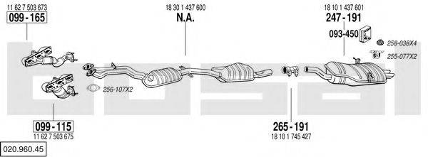 BOSAL 02096045 Система випуску ОГ