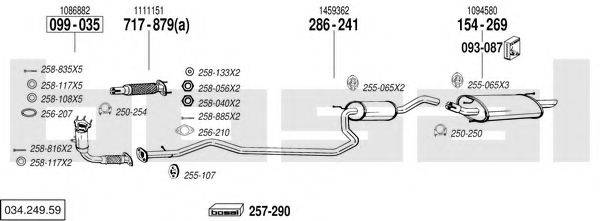 BOSAL 03424959 Система випуску ОГ