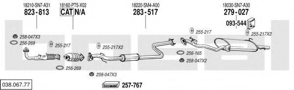 BOSAL 03806777 Система випуску ОГ