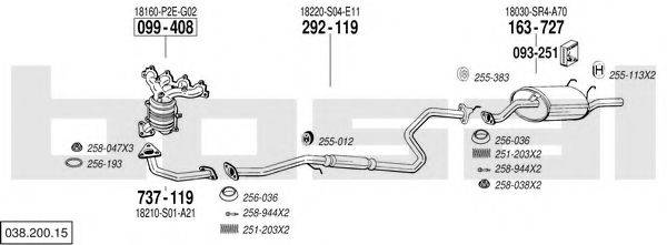 BOSAL 03820015 Система випуску ОГ