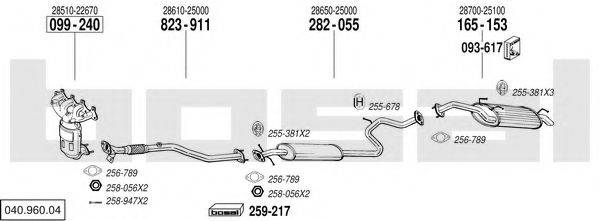 BOSAL 04096004 Система випуску ОГ