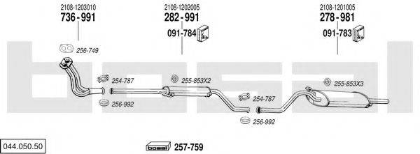 BOSAL 04405050 Система випуску ОГ