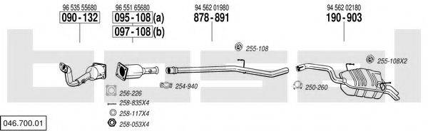 BOSAL 04670001 Система випуску ОГ