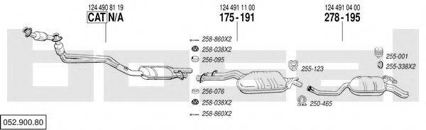 BOSAL 05290080 Система випуску ОГ