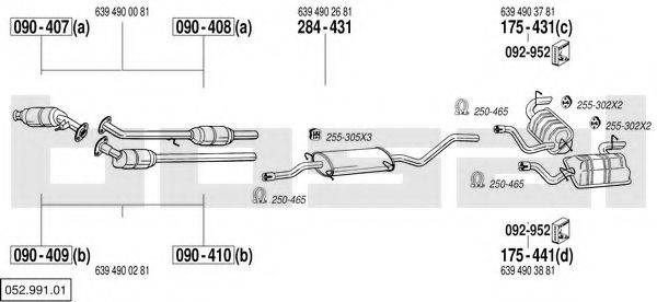 BOSAL 05299101 Система випуску ОГ