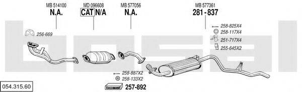 BOSAL 05431560 Система випуску ОГ