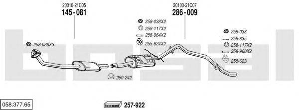 BOSAL 05837765 Система випуску ОГ