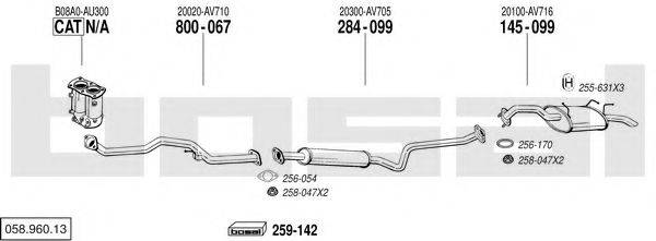 BOSAL 05896013 Система випуску ОГ