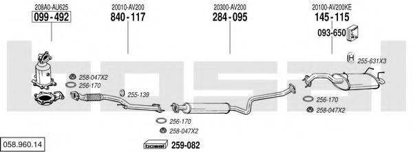 BOSAL 05896014 Система випуску ОГ