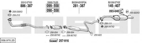 BOSAL 05897025 Система випуску ОГ