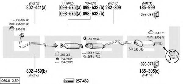 BOSAL 06001250 Система випуску ОГ