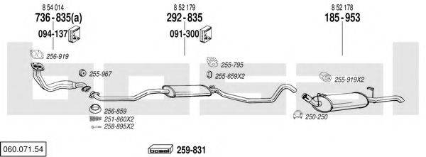 BOSAL 06007154 Система випуску ОГ