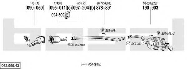 BOSAL 06299943 Система випуску ОГ