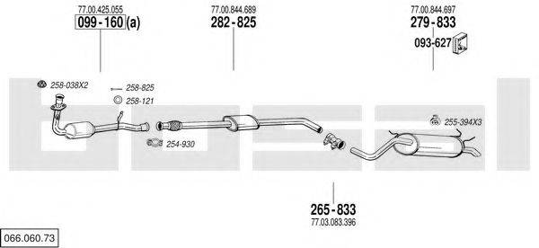 BOSAL 06606073 Система випуску ОГ