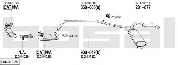 BOSAL 06691280 Система випуску ОГ