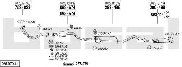 BOSAL 06697014 Система випуску ОГ