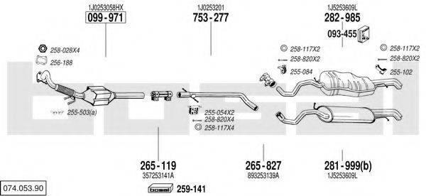 BOSAL 07405390 Система випуску ОГ