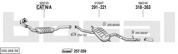 BOSAL 09226859 Система випуску ОГ