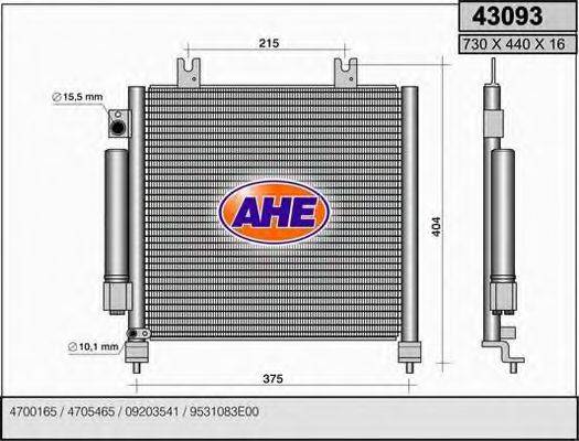 AHE 43093 Конденсатор, кондиціонер