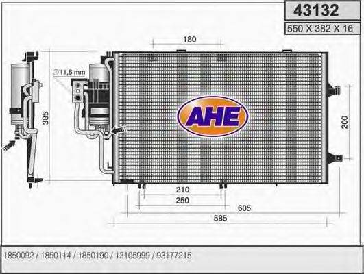 AHE 43132 Конденсатор, кондиціонер