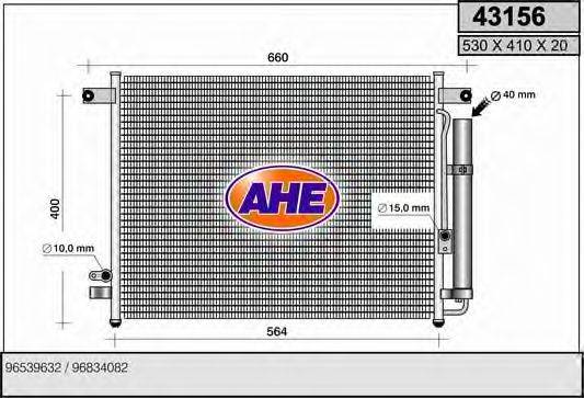 AHE 43156 Конденсатор, кондиціонер