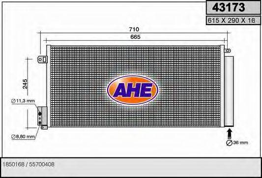 AHE 43173 Конденсатор, кондиціонер