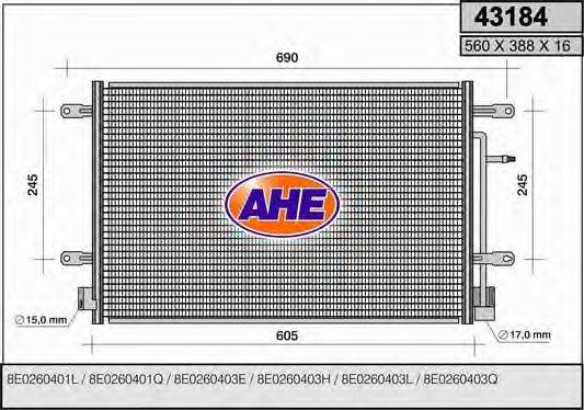 AHE 43184 Конденсатор, кондиціонер