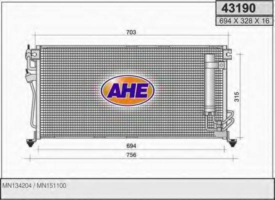 AHE 43190 Конденсатор, кондиціонер