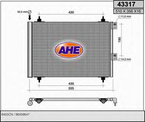 AHE 43317 Конденсатор, кондиціонер