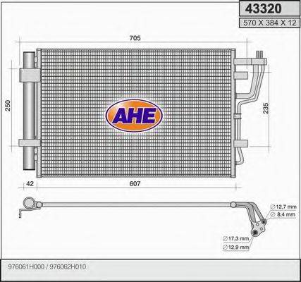 AHE 43320 Конденсатор, кондиціонер