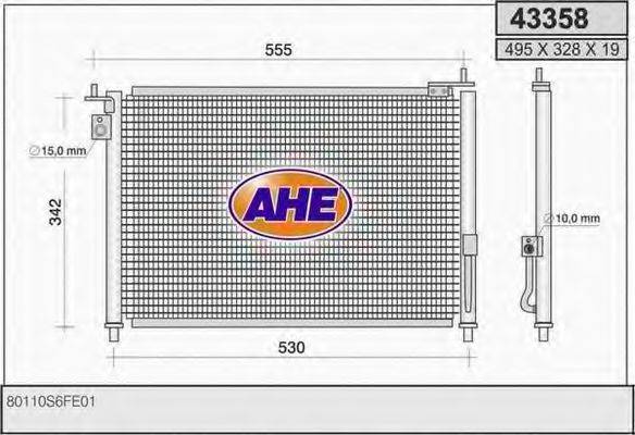 AHE 43358 Конденсатор, кондиціонер