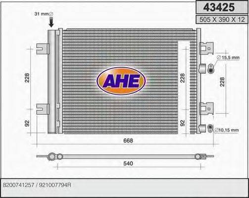 AHE 43425 Конденсатор, кондиціонер