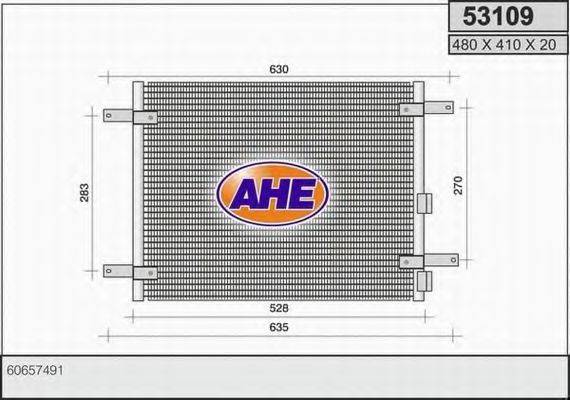 AHE 53109 Конденсатор, кондиціонер