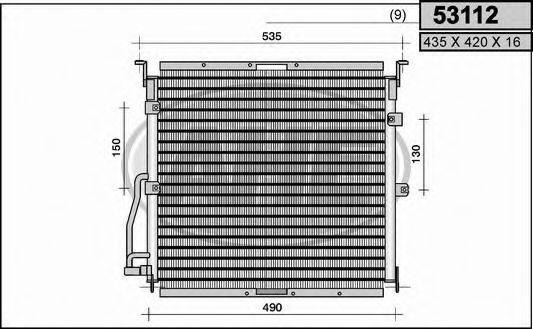 AHE 53112 Конденсатор, кондиціонер