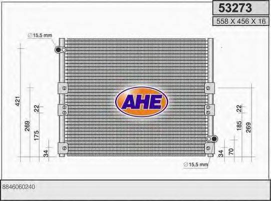 AHE 53273 Конденсатор, кондиціонер