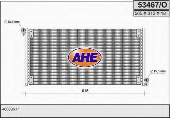 AHE 53467O Конденсатор, кондиціонер