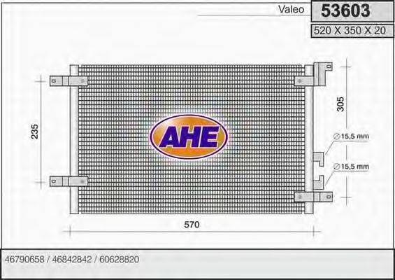 AHE 53603 Конденсатор, кондиціонер