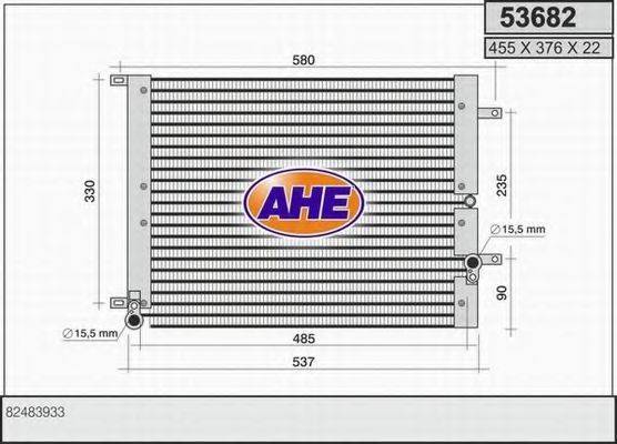 AHE 53682 Конденсатор, кондиціонер