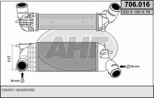 AHE 706016 Інтеркулер