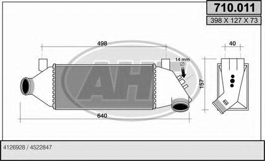 AHE 710011 Інтеркулер