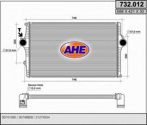 AHE 732012 Інтеркулер