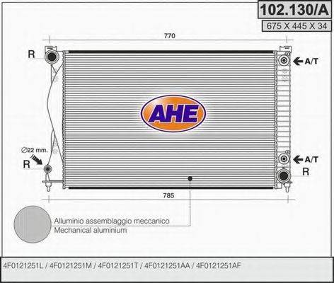 AHE 102130A Радіатор, охолодження двигуна