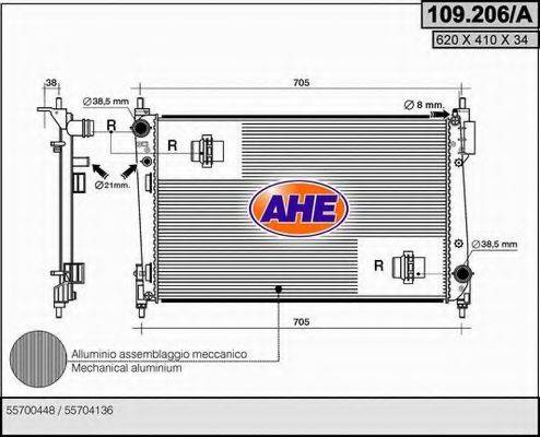 AHE 109206A Радіатор, охолодження двигуна