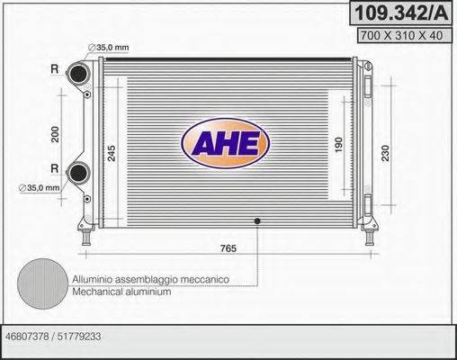 AHE 109342A Радіатор, охолодження двигуна