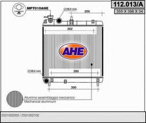 AHE 112013A Радіатор, охолодження двигуна