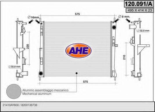 AHE 120091A Радіатор, охолодження двигуна