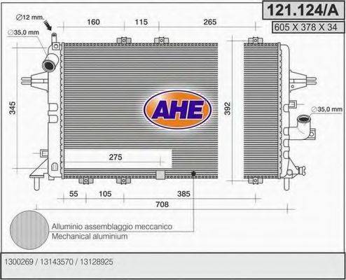 AHE 121124A Радіатор, охолодження двигуна