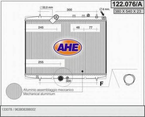 AHE 122076A Радіатор, охолодження двигуна