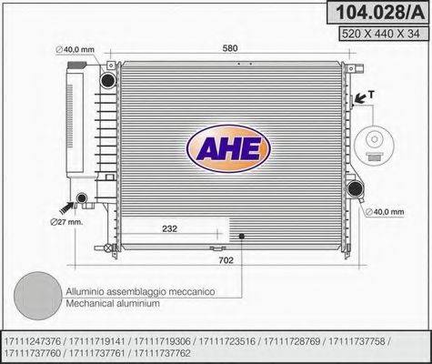 AHE 104028A Радіатор, охолодження двигуна