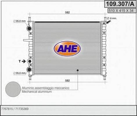 AHE 109307A Радіатор, охолодження двигуна